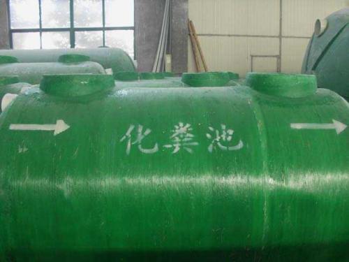 太陽(yáng)能一體化污水處理設(shè)備-節(jié)能環(huán)保-可再生能源利用